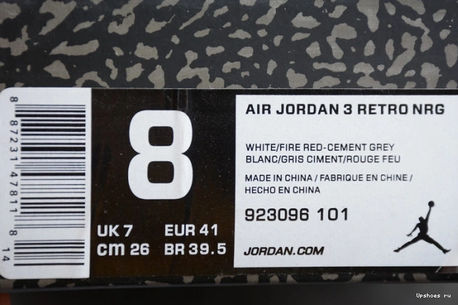 Free Throw Line White Retro Jordan 923096-101 Cement Air 3 0913